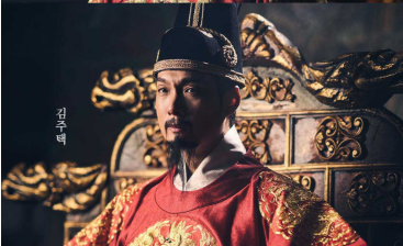 명성황후