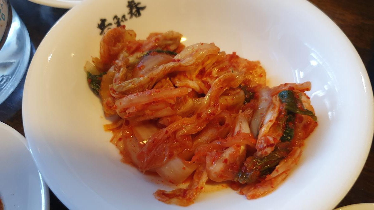 공화춘-10
