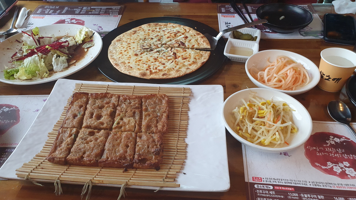 참소예-18