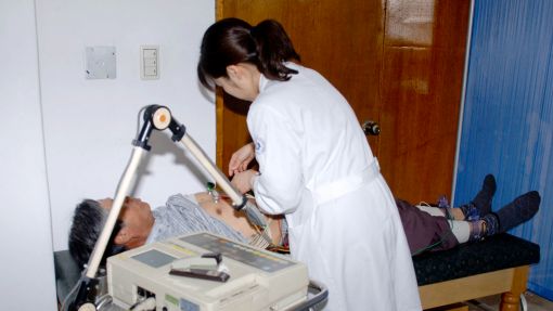 건강공단 환급금 신청 방법