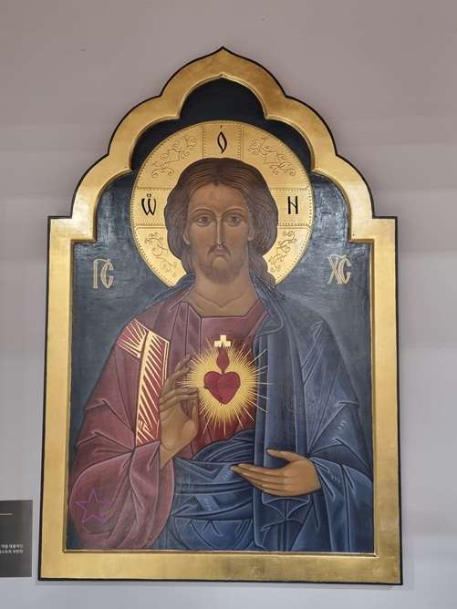 잠실성당 주보성인 "예수성심" 이콘입니다.