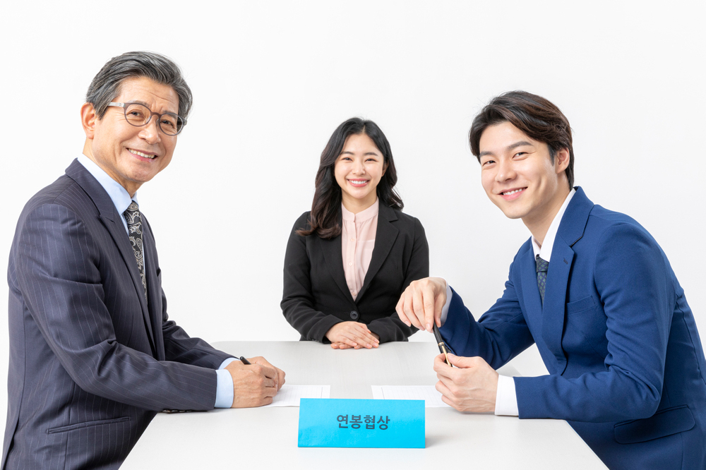 연봉 1억 실수령 02