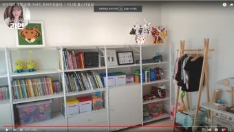 스퀘어미터 단위 계산법 변환법 평수_4