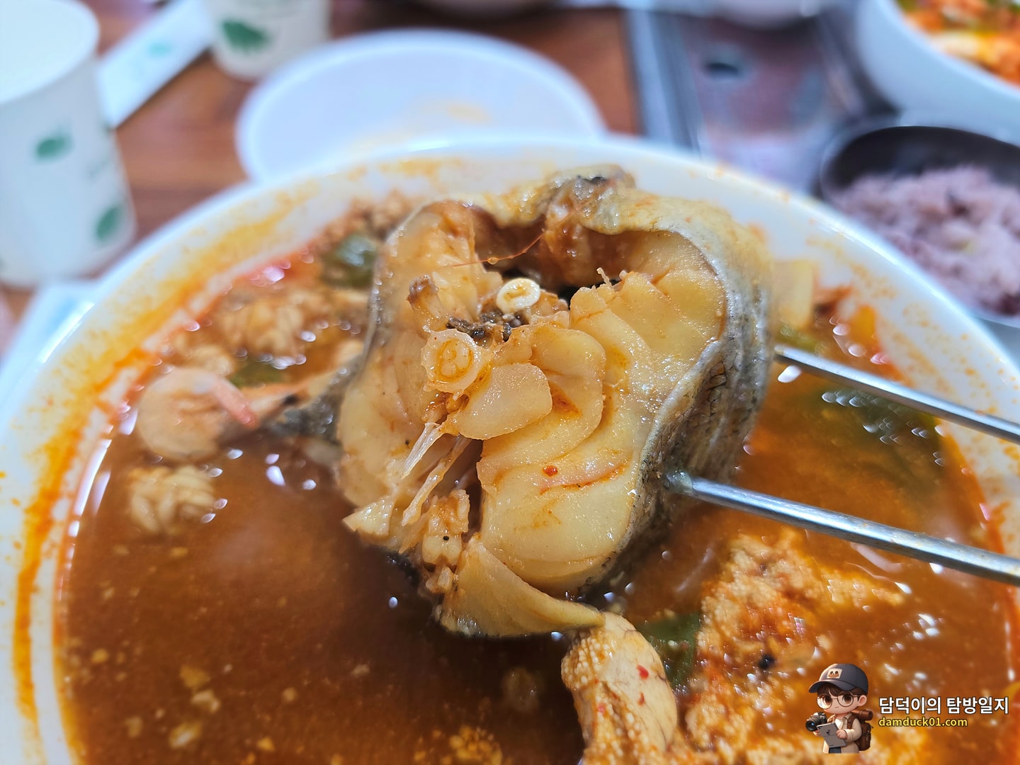 동태 + 알탕