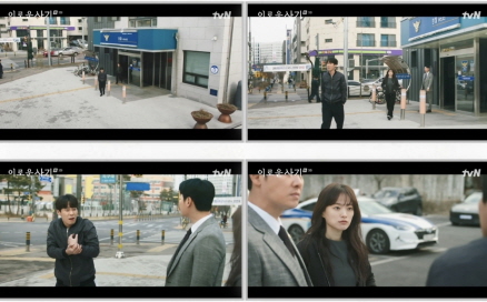 이로운 사기 촬영지