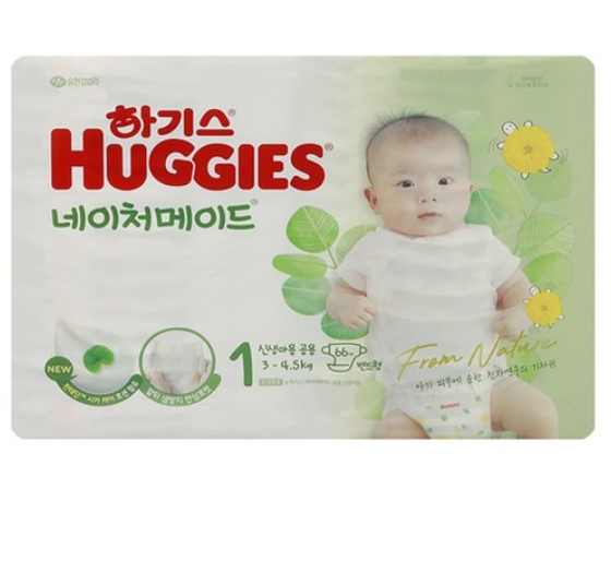 하기스 NEW 네이처메이드 밴드형 기저귀