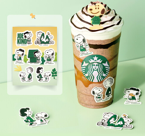 스타벅스스누피콜라보