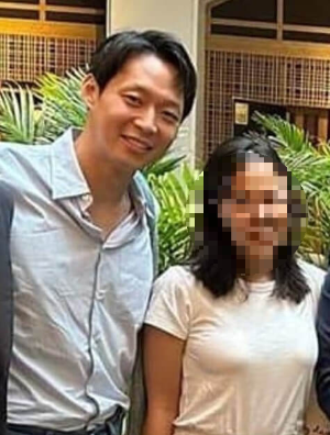 박유천