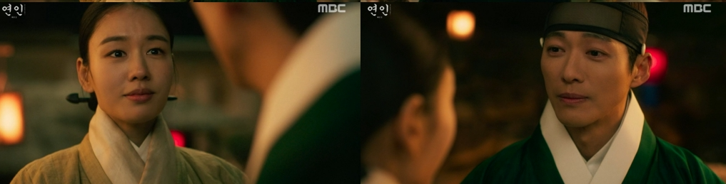 방송화면