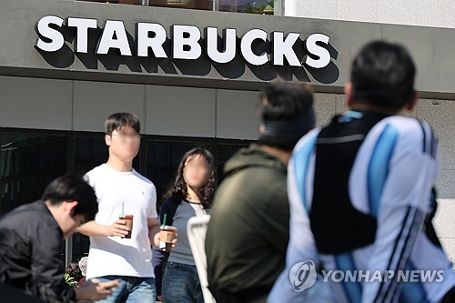 스타벅스 폐점 보도에 소개된 서울 시내 일반 매장 자료사진