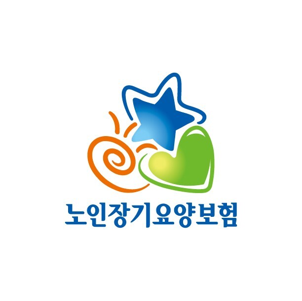 노인장기요양보험 홈페이지