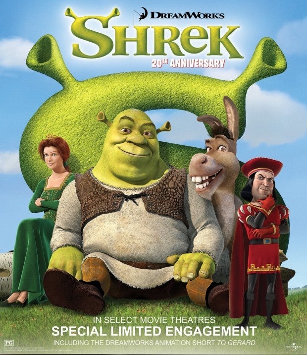 슈렉 1 공식 영화 포스터 이미지