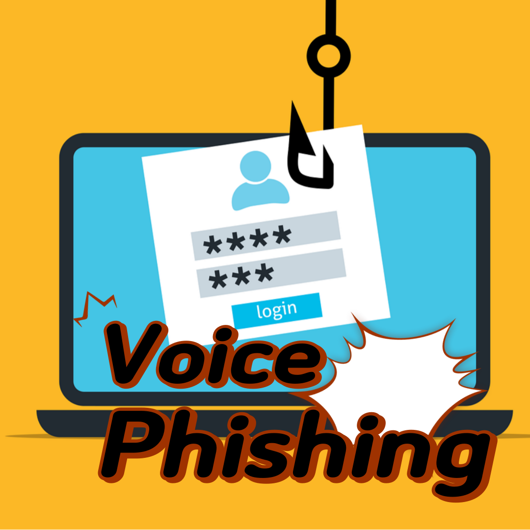 시사 용어 보이스 피싱 Voice Phishing