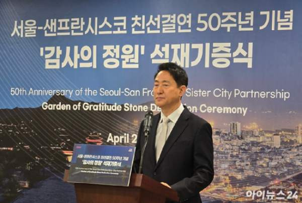 광화문 감사의 정원 완벽 가이드: 예약 방법부터 디자인 논란까지 전문가 분석