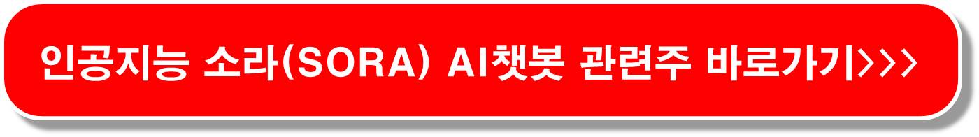 한국&#44; AGI 개발 경쟁에서 선두 주자로 떠오르다