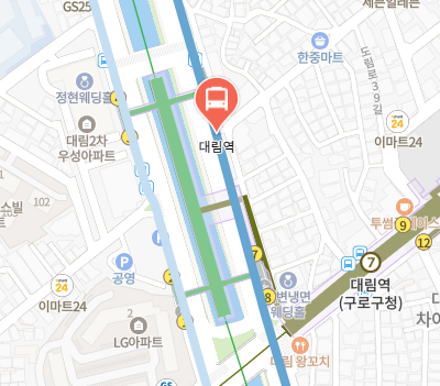 대림역에서 인천공항 리무진 공항버스(6003번) 지도 위치