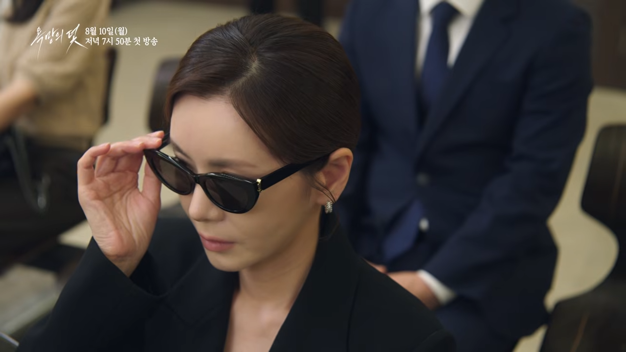 2026년 욕망의 덫 인물 관련 이미지