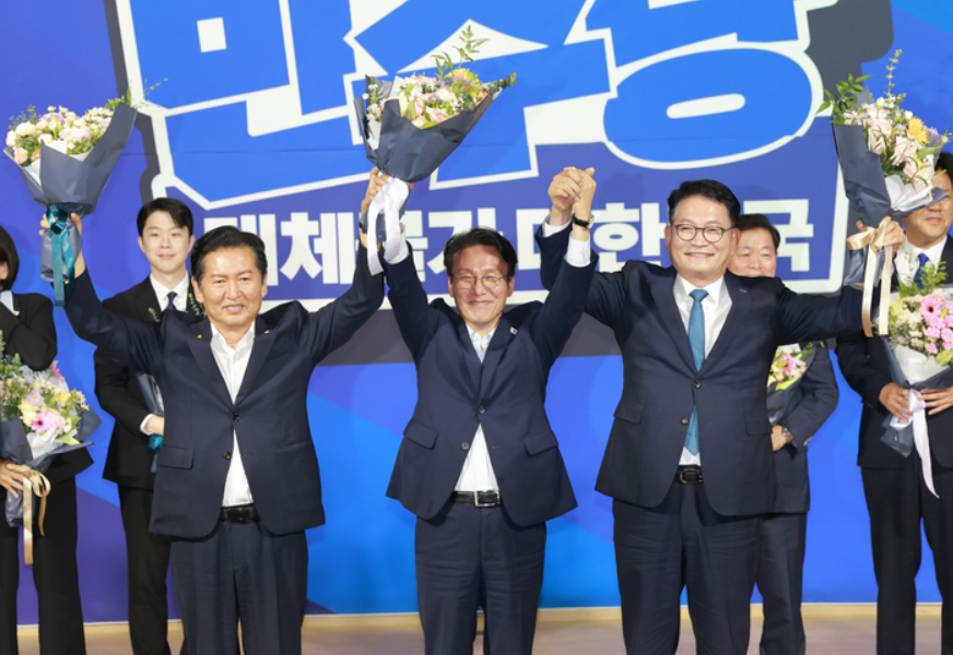 민주당 최고위원 명단
