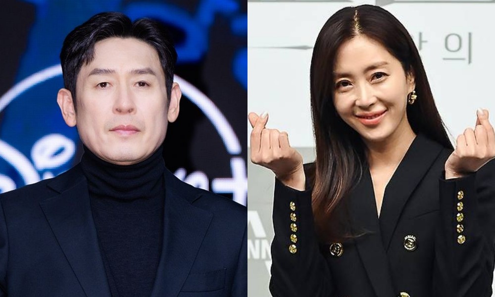 송윤아 화장품