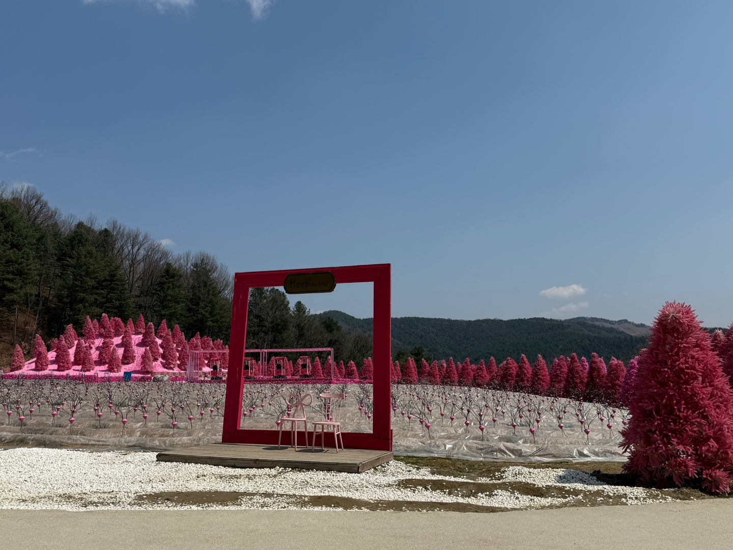 포천 허브아일랜드