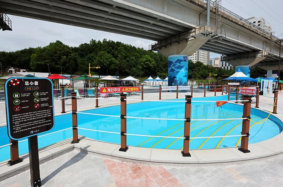 남동물빛놀이터 예약&middot;가격&middot;할인, 인천 수영장 개장 필수 준비물