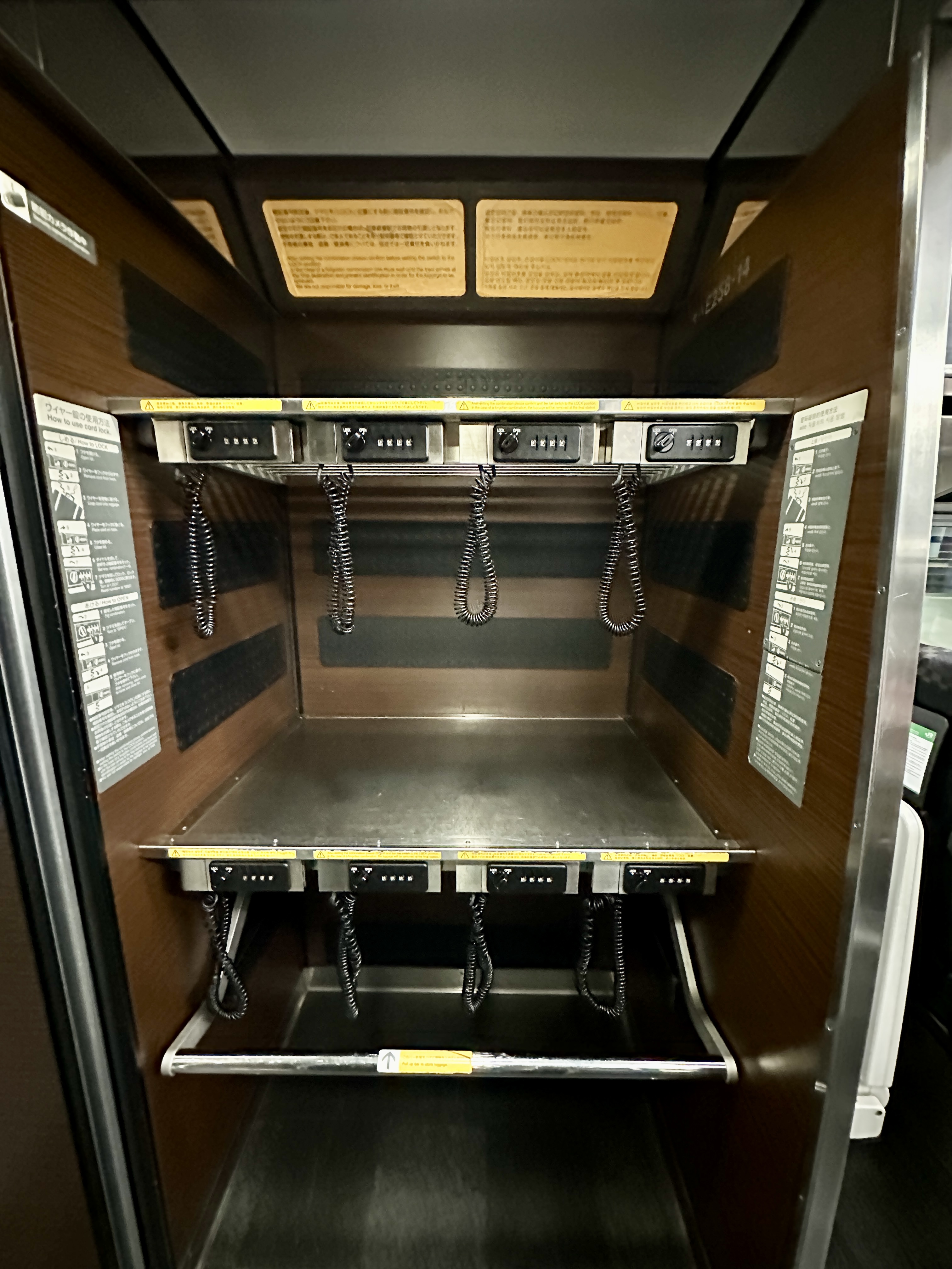 나리타 익스프레스 수하물 잠금장치