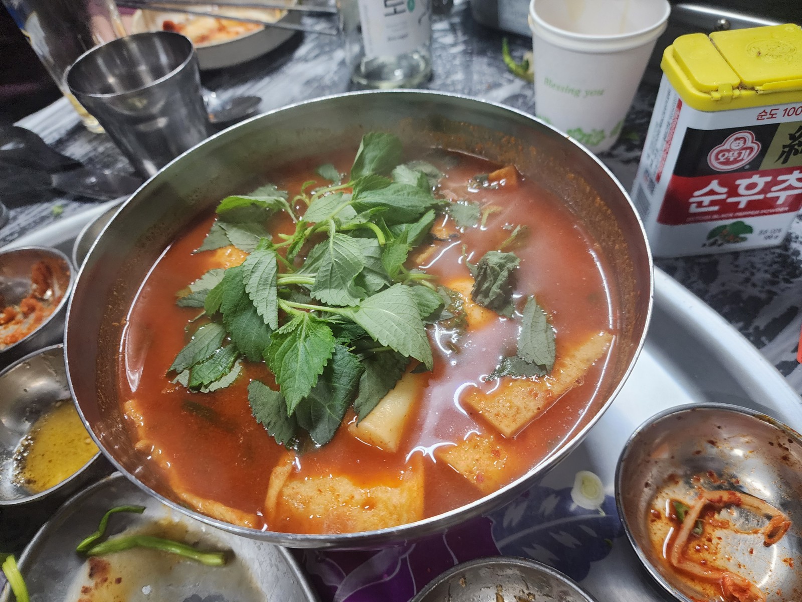 떡볶이