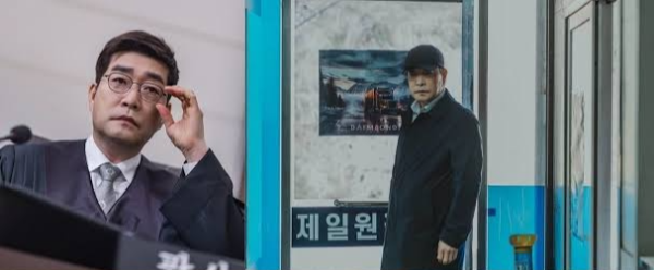 유어 아너 넷플릭스