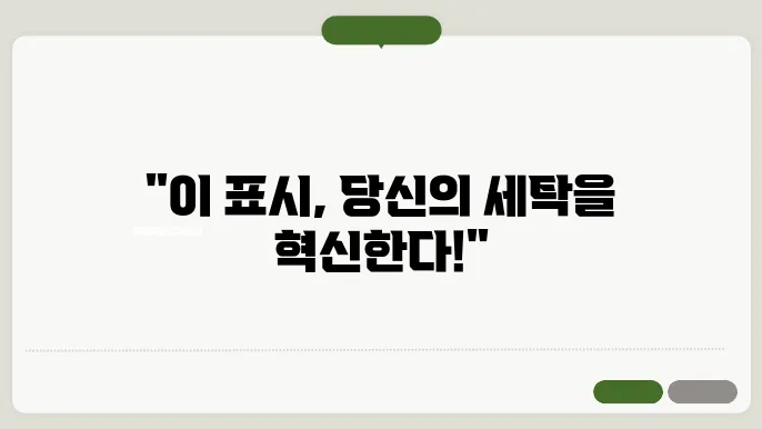 건조기 모델 비교