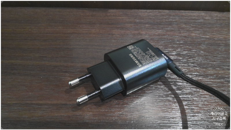 태국 전기 콘센트