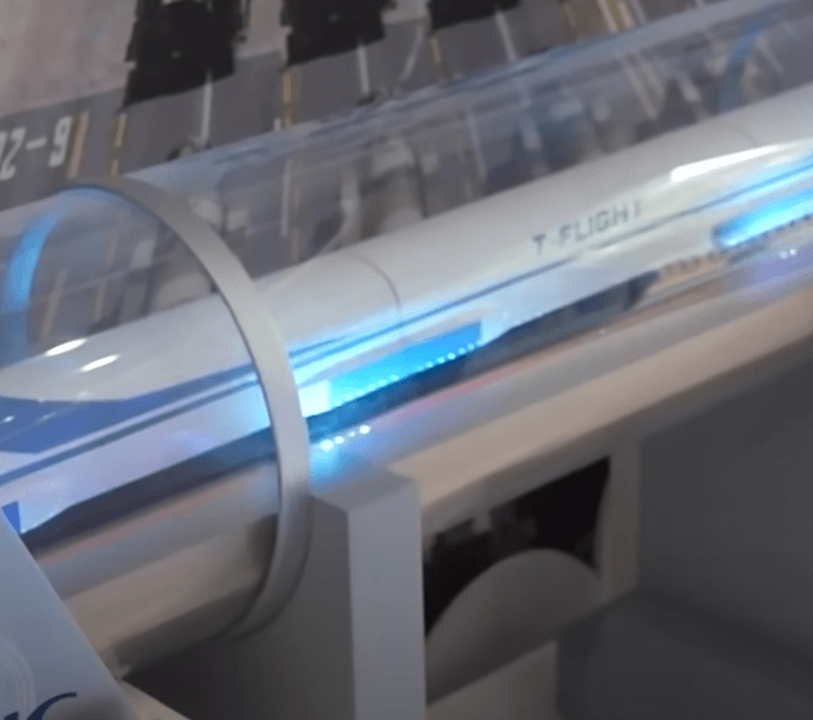 차세대열차 하이퍼튜브