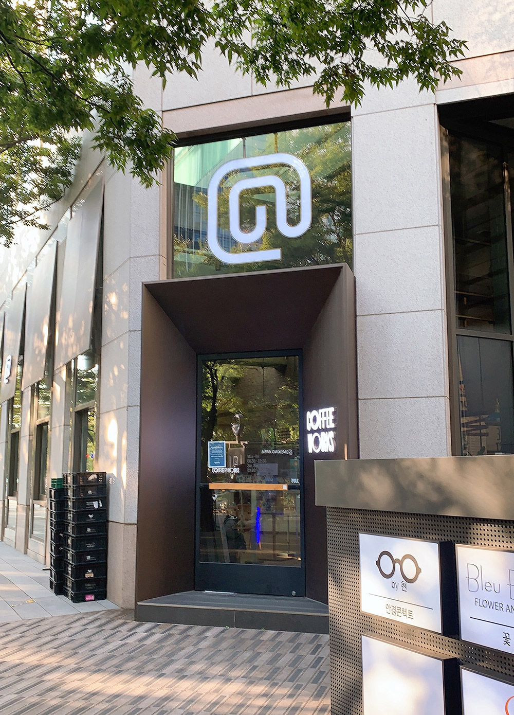 커피앳웍스 매장