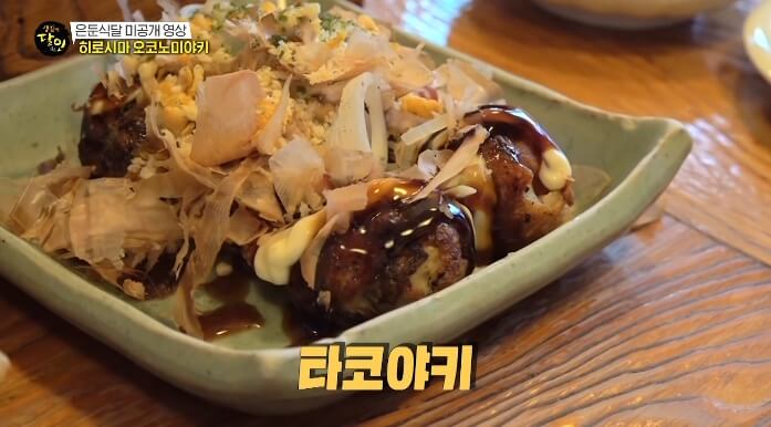 타코야키