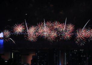 2024년 부산불꽃축제 일정