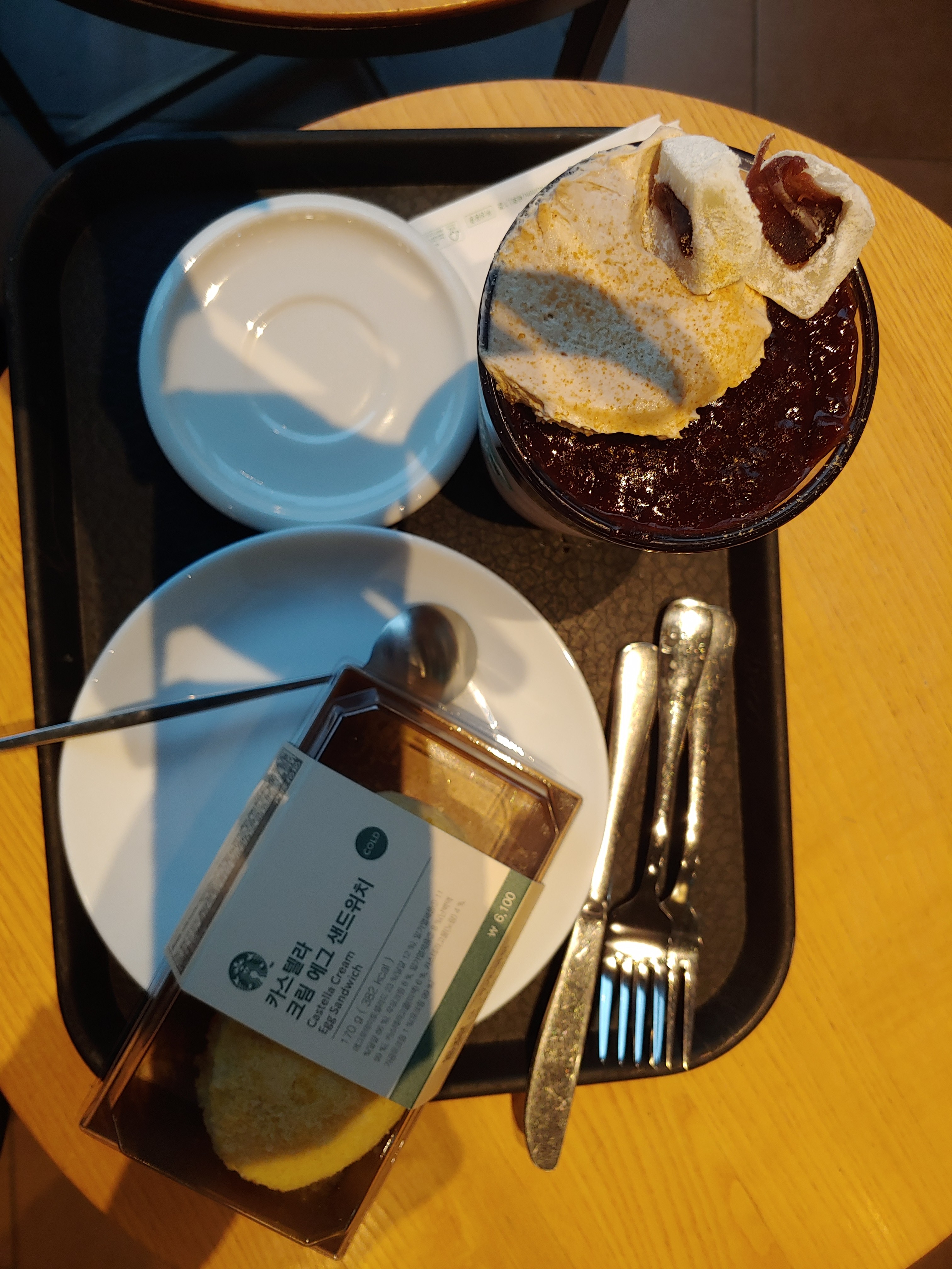 레드빈-빙수-&-카스테라-에그-SW