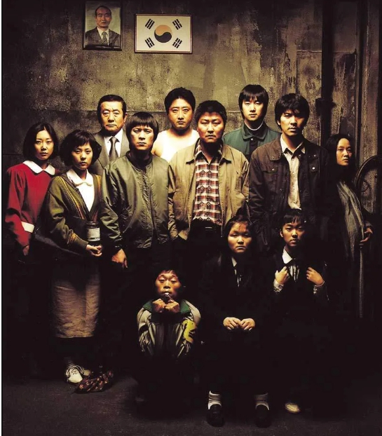 영화 살인의 추억 관련 사진