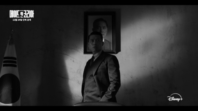 디즈니+ <메이드 인 코리아>