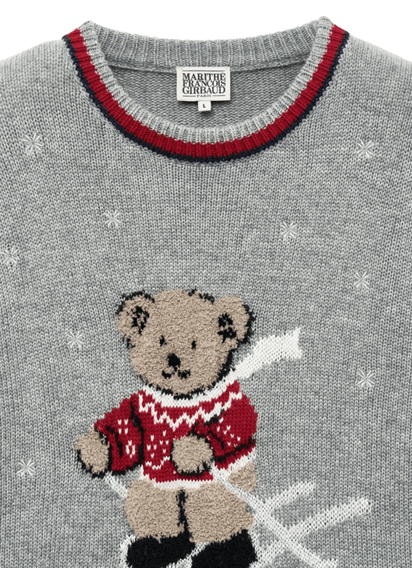 백번의 추억 1회 김다미 니트