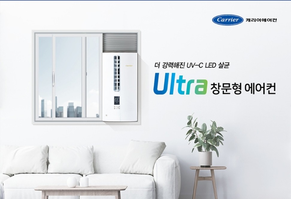 창문형 에어컨 추천