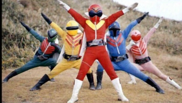 영화 '비밀전대 고레인저'