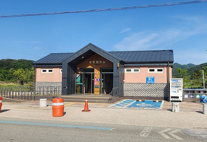 영광 불갑테마공원 영광파크골프장