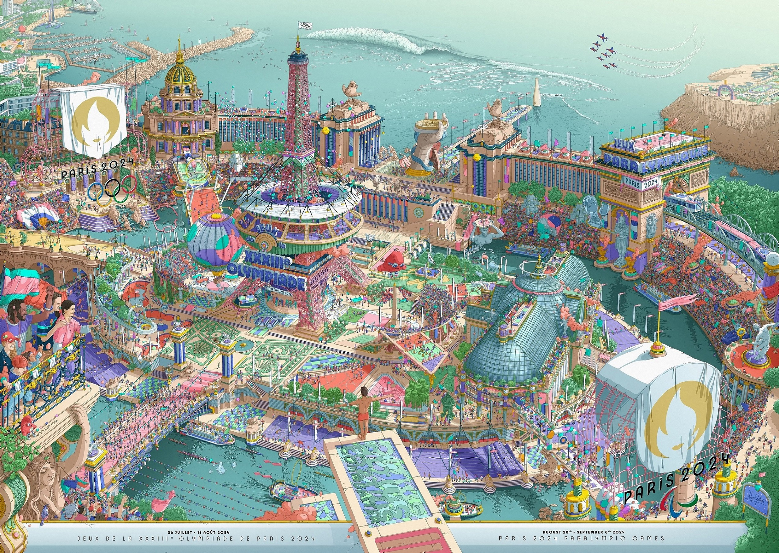 2024파리올림픽