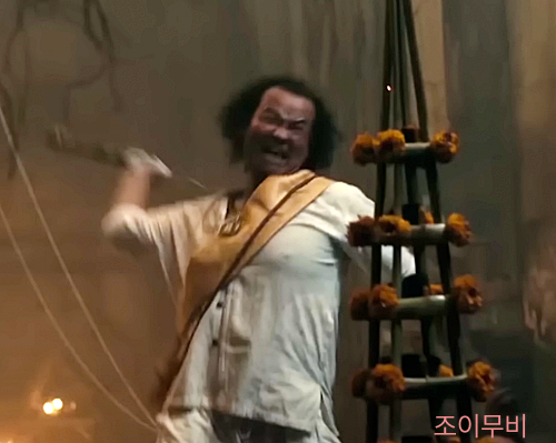 님과 함께 악령과 혼을 다해 맞서는 싼티