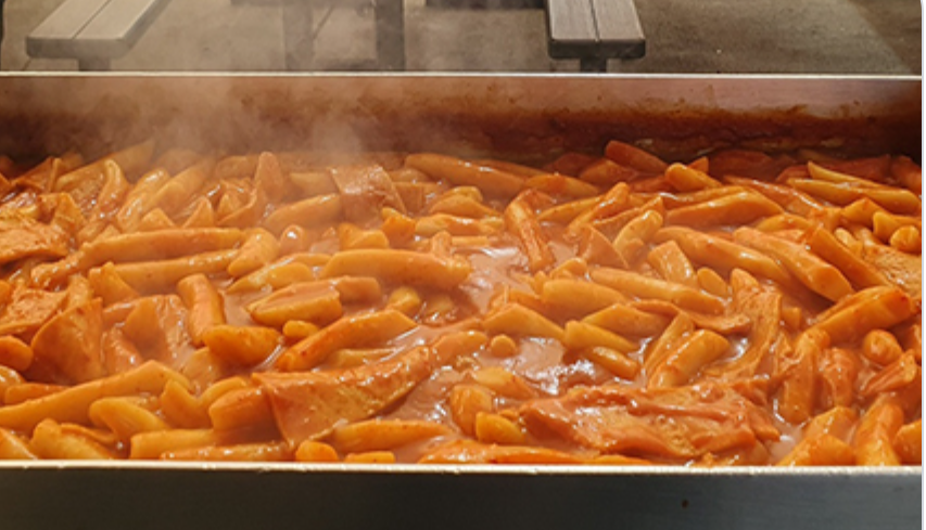 포천 동장군축제