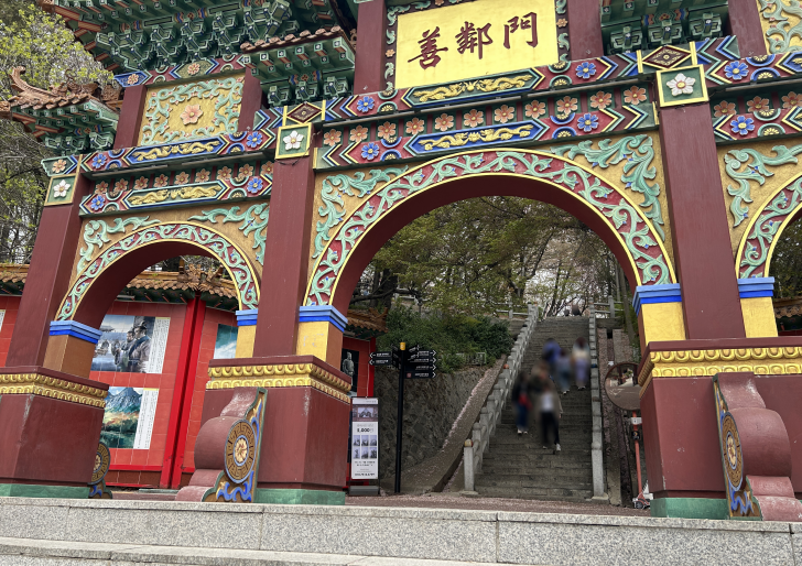 자유공원-입구2