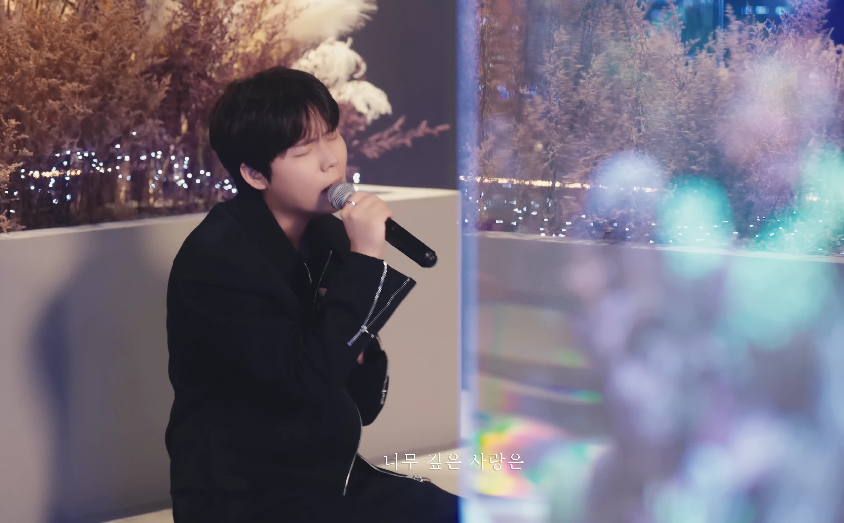 정승환 다시 사랑한다면