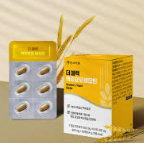 2025년 하반기 안국약품 채용-우대사항