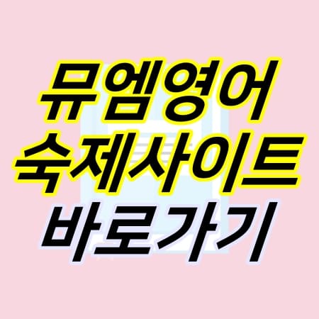 제목이-그림-위에-적혀있다.