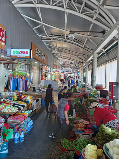 새마을금고-입행