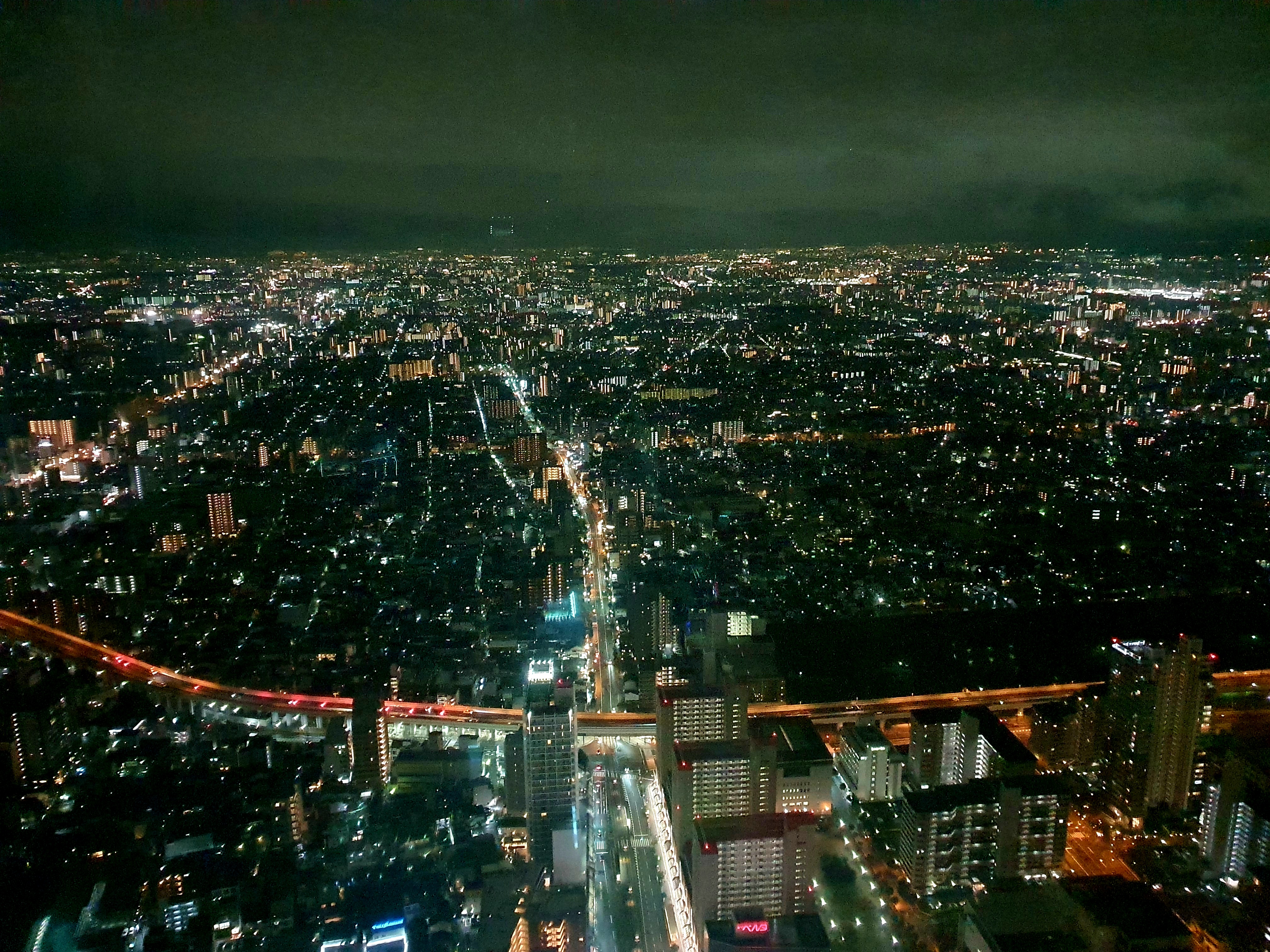 오사카여행
